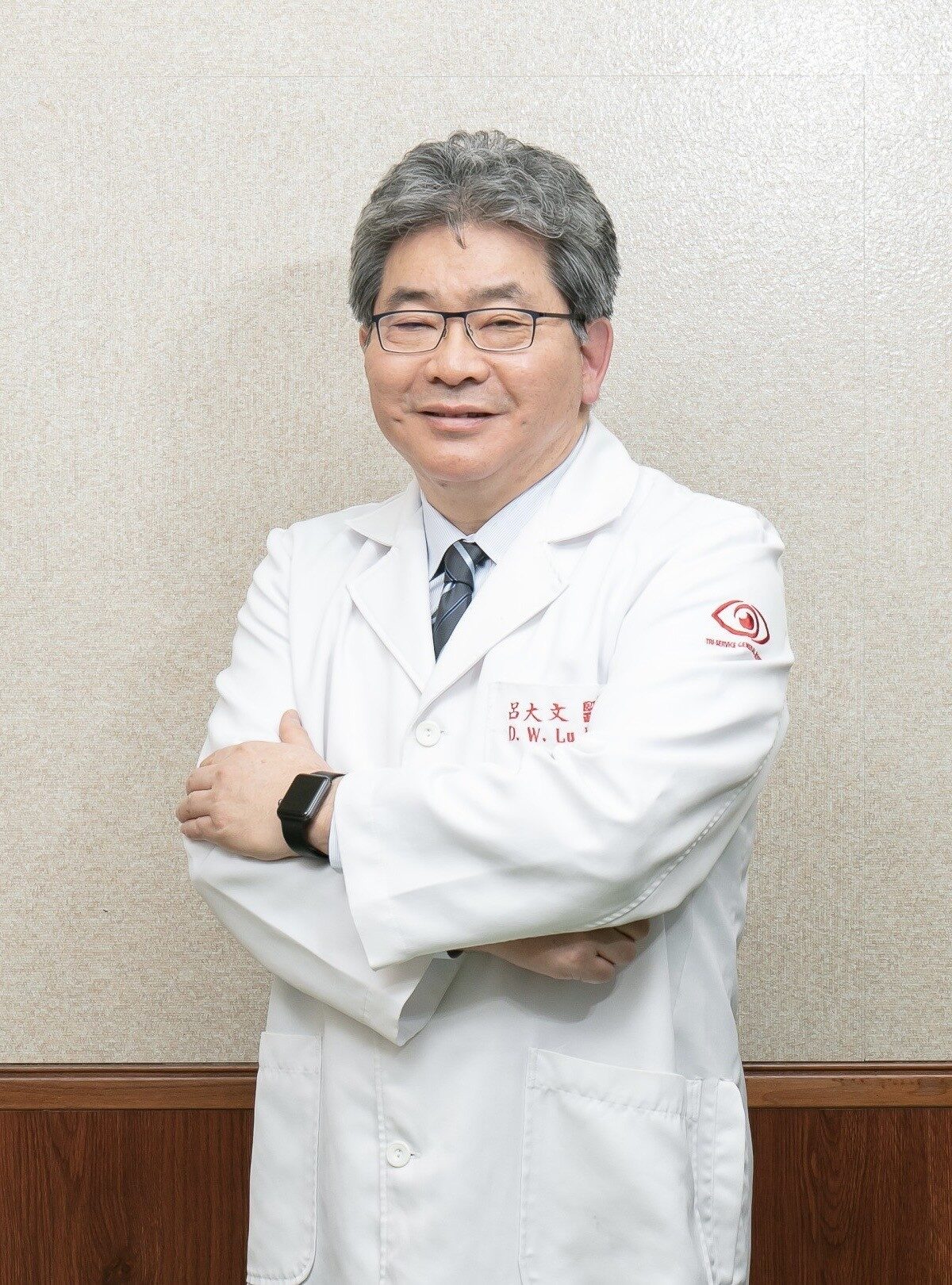 Da Wen Lu